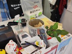 -南洋大师傅(津塘人人乐店)