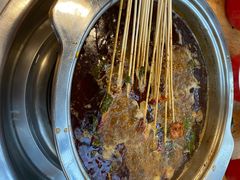 -袁记串串香(川师店)