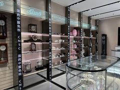 -国药中服免税(北京坊店)
