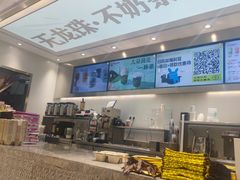 -雅克雅思(南湖东路店)