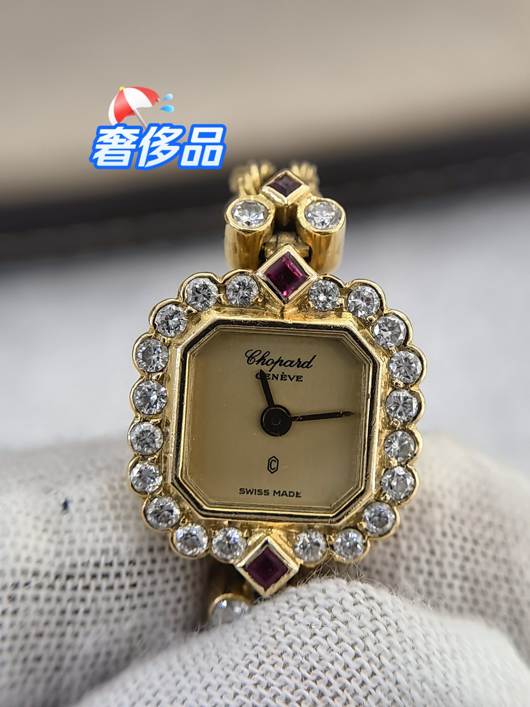 鑫耀奢侈品回收的简单介绍 鑫耀奢侈品采取

的简单

先容
 奢侈品