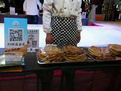 -银座商城(玉函店)