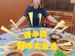 -天宝食坊·啫啫煲大排档(西华路店)