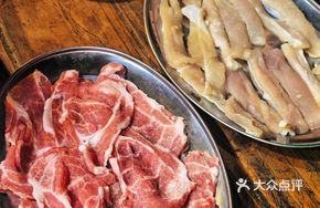 Pork Neck Meat