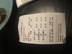 -C&R西班牙餐厅