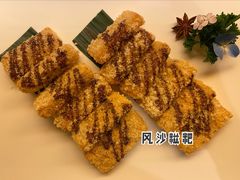 -富力威斯汀酒店-中国元素中餐厅(武昌临江店)