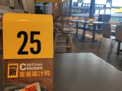 -麦当劳(南宁东站店)