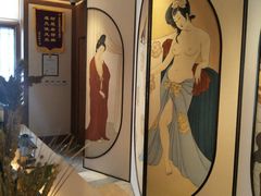 -古北水镇御大温泉SPA足浴中心
