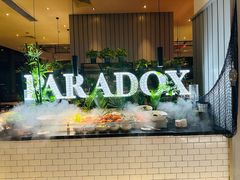 -昆山琶拉帝诗酒店·河畔咖啡厅Riverside Cafe