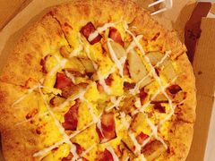 -达美乐比萨(朝阳路店)