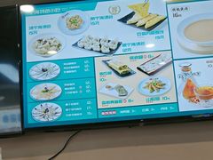 -面道赞宁海海鲜面(迎凤街店)