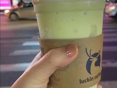 哈斯牛油果椰子冻-瑞幸咖啡(新业广场店)