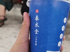 -春水堂人文茶馆(西九龙站店)