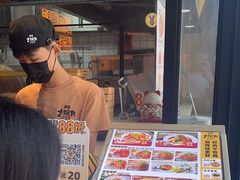 -熊吞·大碗丼烧肉饭(西市场嘉华店)