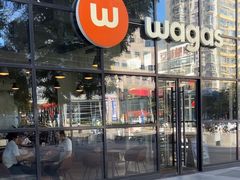 -Wagas沃歌斯(富力广场店)