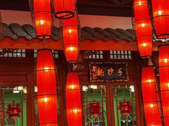 -龙抄手(春熙路总店)