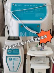 -蘭馨美孕产后恢复中心(亦庄店)