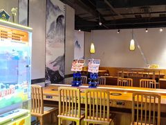 -呷哺呷哺(星光天地店)