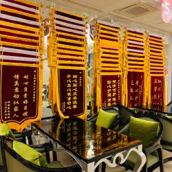 点击看大图 -星摇篮月子中心(市妇幼店)