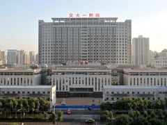 -西安交通大学第一附属医院(总院)