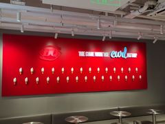 -DQ·蛋糕·冰淇淋(徐东销品茂店)