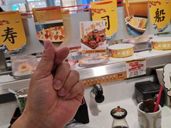 -元气寿司(金光华店)