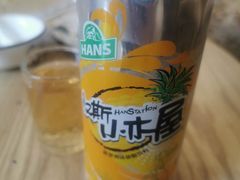 -涛涛卤面馆(胜利街店)