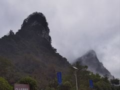 -通灵大峡谷