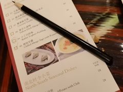 -夏宫中餐厅(香格里拉大酒店)
