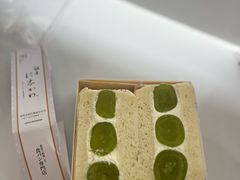 -银座仁志川·生吐司专门店(香港广场店)