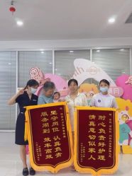 -纵享怡月月子中心(西稍门店)
