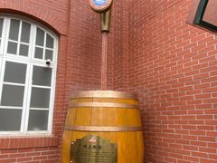 -青岛啤酒博物馆