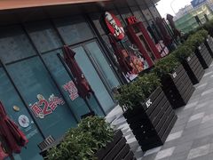 -肯德基(万科广东路店)