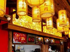 -小龙坎火锅(全球总店)