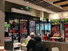 大堂-肯德基(新阳光店)