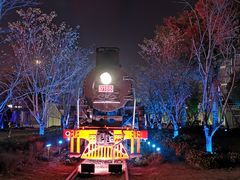 -新天地活力PARK