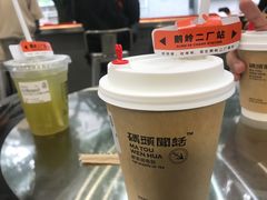 -喧闹·东方大气茶(鹅岭二厂店)