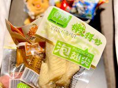 -重庆富侨足道(宣化街店)