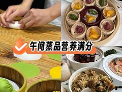 -佳丽海鲜大酒楼(环岛海景店)