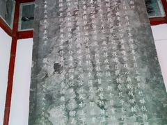 -南岳衡山风景名胜区-南岳大庙