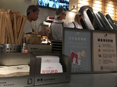 -喜茶(中山利和新地店)