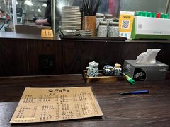 -哥哥の深夜食堂(红松东路店)