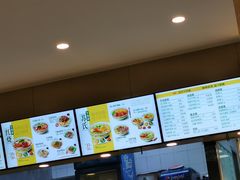 -苏氏牛肉面(丰北桥店)