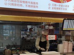 -南城香·饭香串香馄饨香(青年路店)
