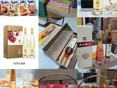 -鹏城八珍深圳特产手信(罗湖店)