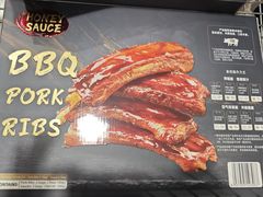 -山姆会员商店(杨桥西路店)
