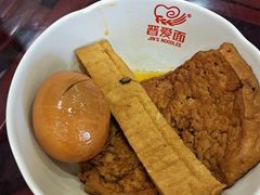 -晋爱面大同刀削面(白纸坊店)