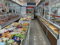 -北京稻香村(京港城生活广场店)