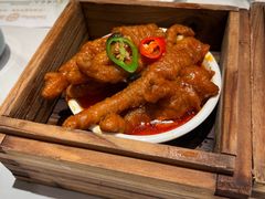 -添好运(武商MALL店)