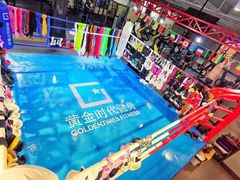 -黄金时代健身(CBD店)